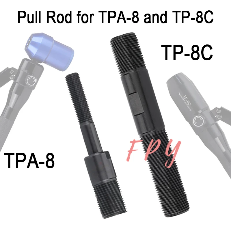 TP-8C / TPA-8 Accessories Universal Pull Rod for Hydraulic Knockout Punching Kit TPA-8 / TP-8C