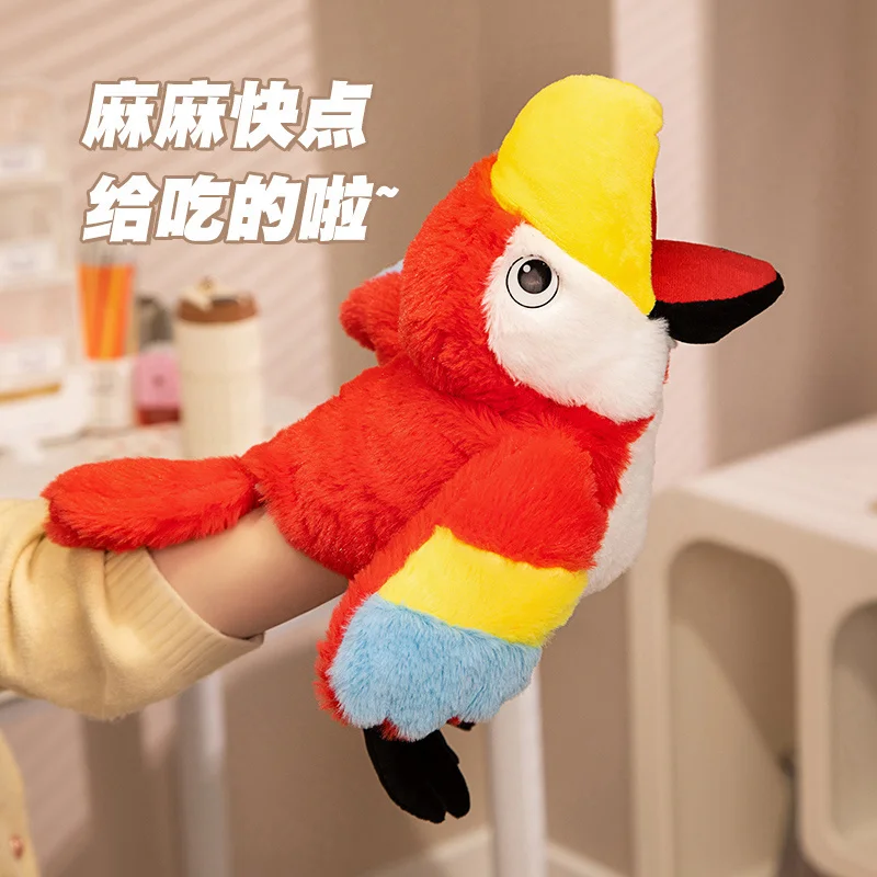Nuevo 6 estilos Toucan marioneta de mano juguetes de peluche rendimiento de jardín de infantes Control de mano loro Toucan águila calva pavo real búho flamenco