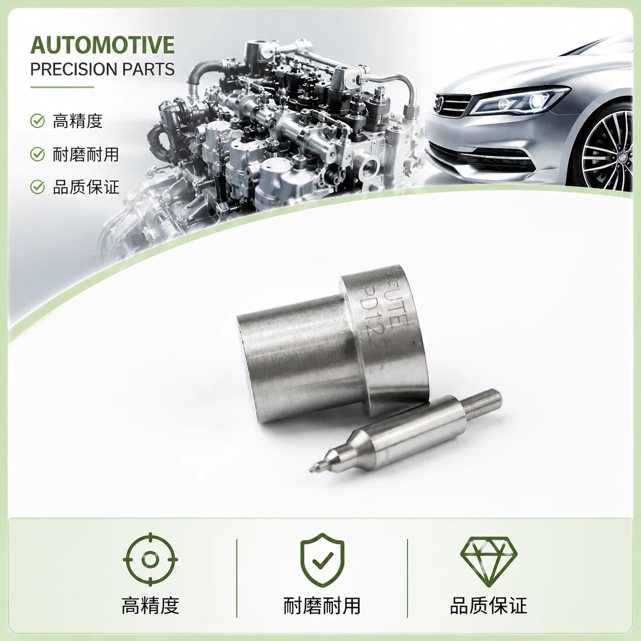 

DN0PDN122 DN0PDN112 DN0PDN159 DN0PD80 DN4PD62 DN0PD55 DN0PD682 DN10PDN135 DN0PD619 DN15PD6 DN4PD57 Diesel Fuel Injector Nozzle