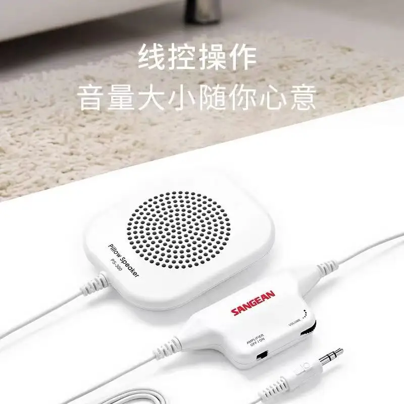 PS-300 cuffie cablate da 3,5 mm portatili piccoli auricolari professionali senza sonno di alta qualità del suono