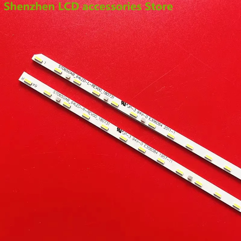 لسوني KD-65X8566E KD-65X8500G ST0650A68_64LED_LR 64LED 71 سنتيمتر 100% جديد LED الخلفية قطاع