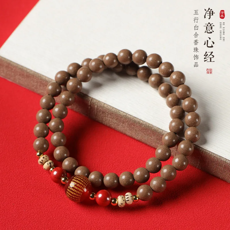 sabbia-imperiale-cinque-elementi-agata-bianca-doppio-cerchio-cuore-sutra-preghiera-buddha-perline-regalo-amico-nuovo-braccialetto-in-stile-cinese