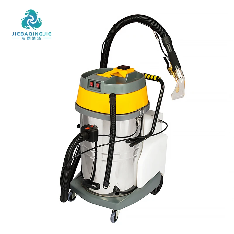 Multifunctional Circulating air Cooling Spray 70L Double Blade Single Motor Spray Machine