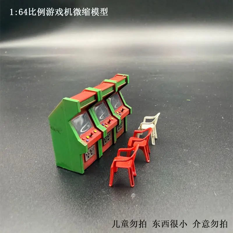 1:64 Scale Miniature Gaming Console Scene Chair Model Display Piece