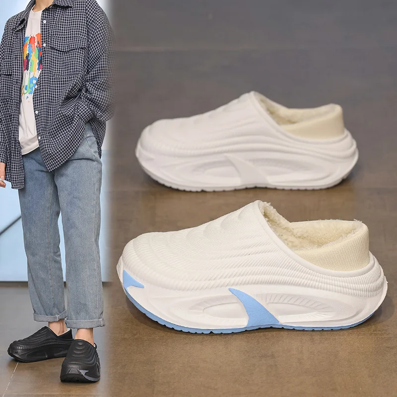 Bag and Cotton Slippers for Men in Winter, Suitable for Couples At Home, Anti Slip, and Warm Cotton Shoes for External Wear