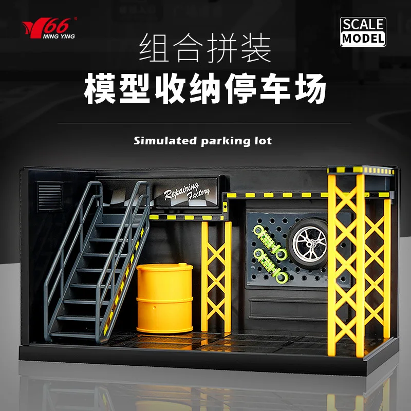 Parking Lot Diy Scene Repair Shop With Light Alloy Model Storage Parking Lot Boys Toys