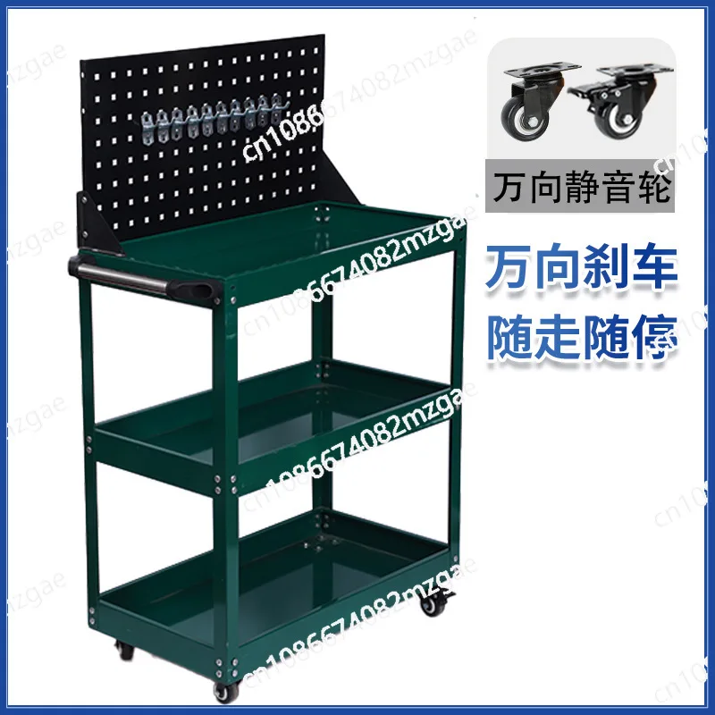 Heavy-Duty Three-Tier Mobile Tool Cart for Automotive Repair, Thickened Storage Wagon for Workshop Tool Organization