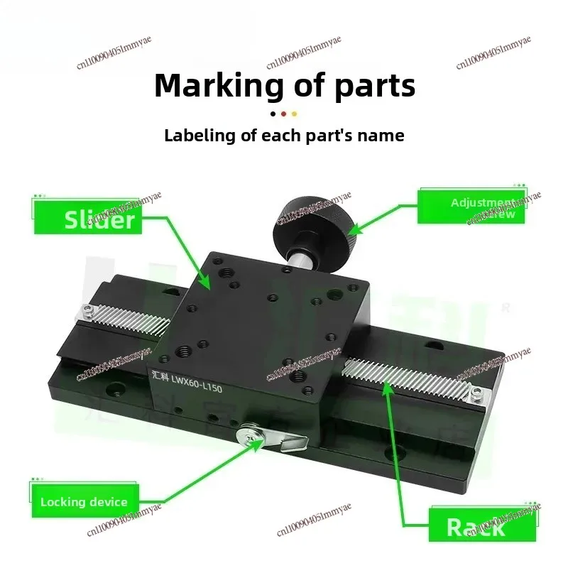 

X-axis Dovetail Groove Sliding Table LWX40/25/60-100 Long Stroke Gear Manual Displacement Fine Adjustment Platform