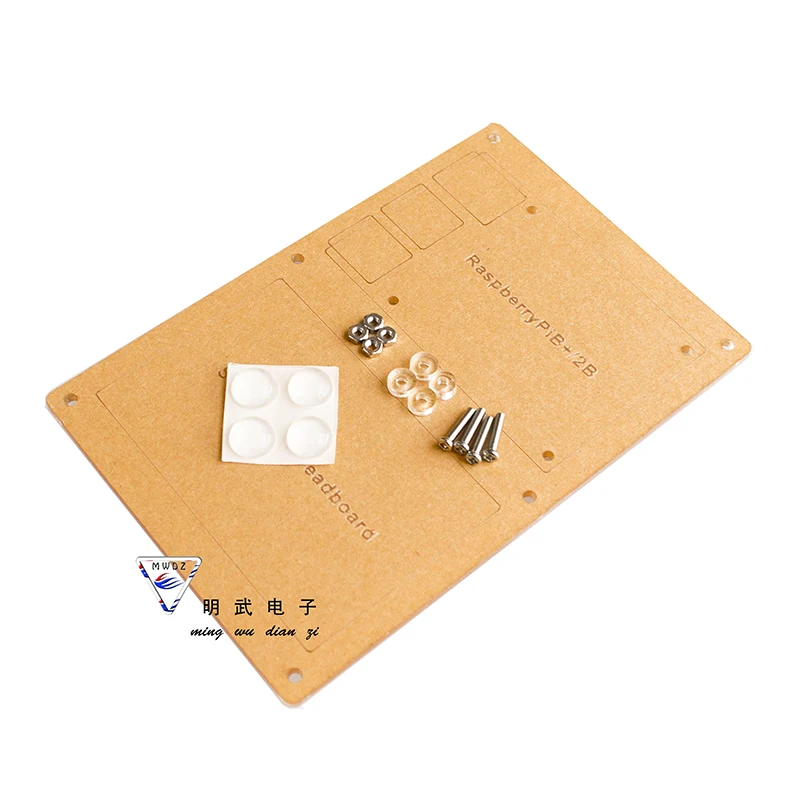 Compatible With Pi Acrylic Breadboard Experiment Platform DIY Assembly
