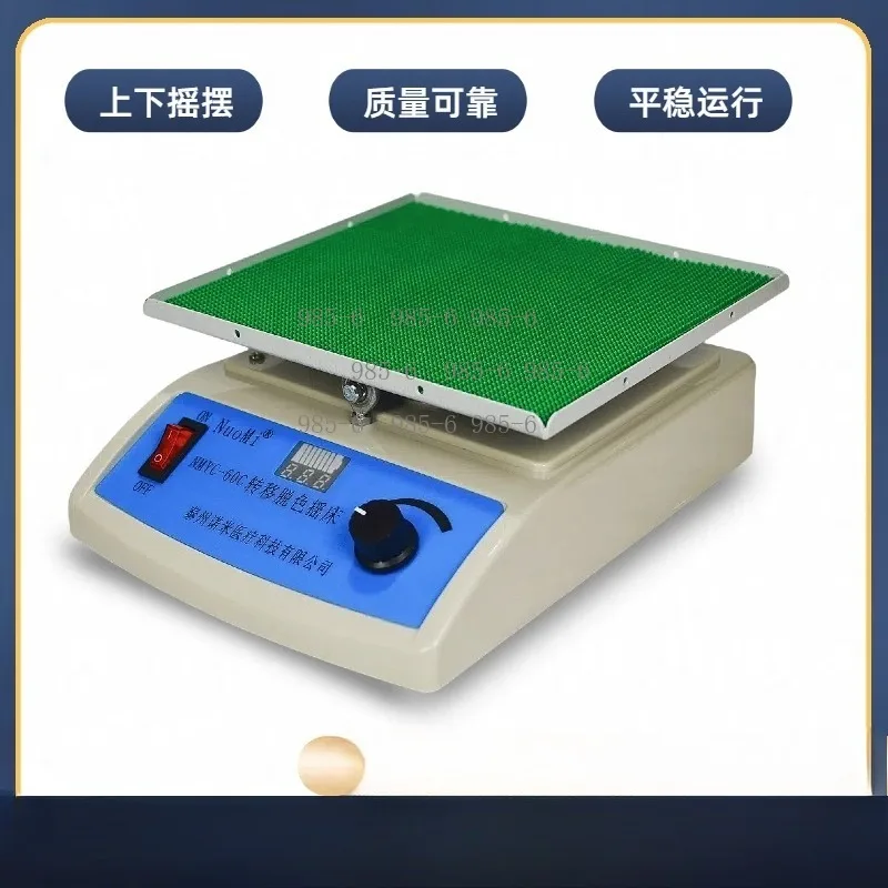 Adjustable Speed Orbital Oscillator, NMYC-100 Lab Rotator and RPR Mixer