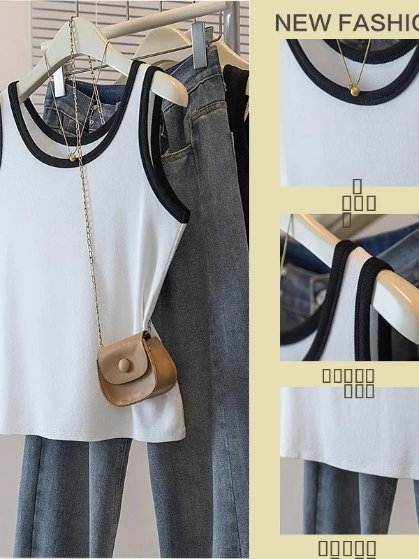 Top Bianco con Spalline da Donna, Abbigliamento Esterno per l'Inizio Autunno, Taglie Forti, Base Versatile per il Lavoro, Casual...