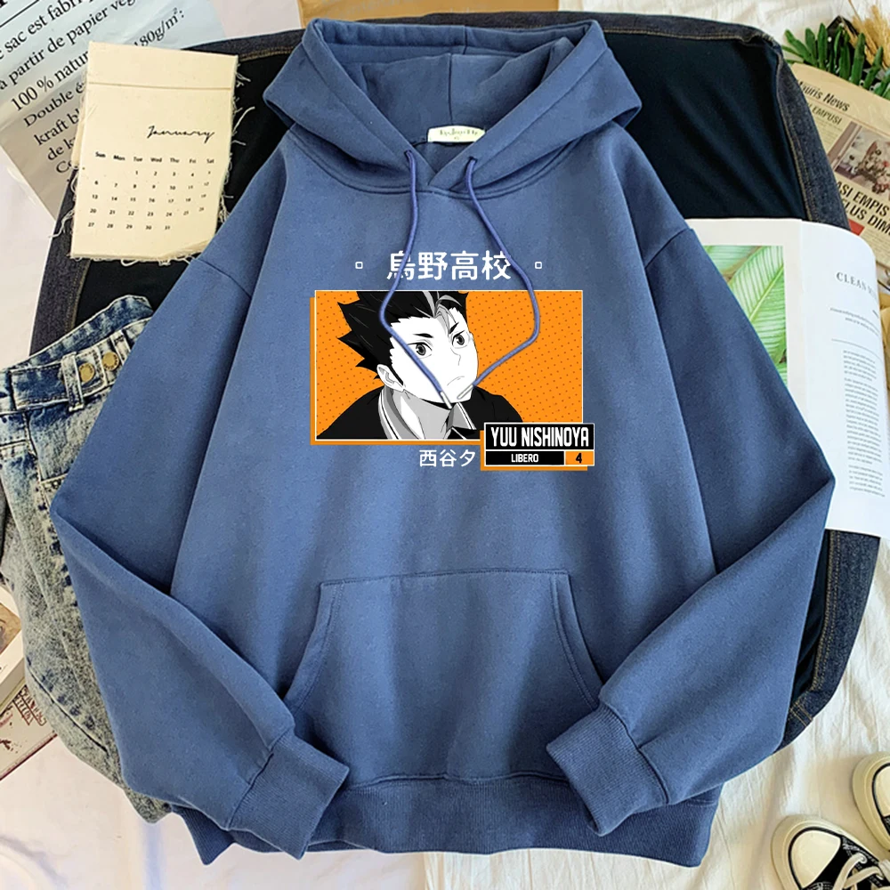 

New Japanese Cartoon Haikyuu Yuu Nishinoya Print Male Sweatshirt Soft Brand Tops Thermal Vintage Men Hoodie Large Size Hoodies