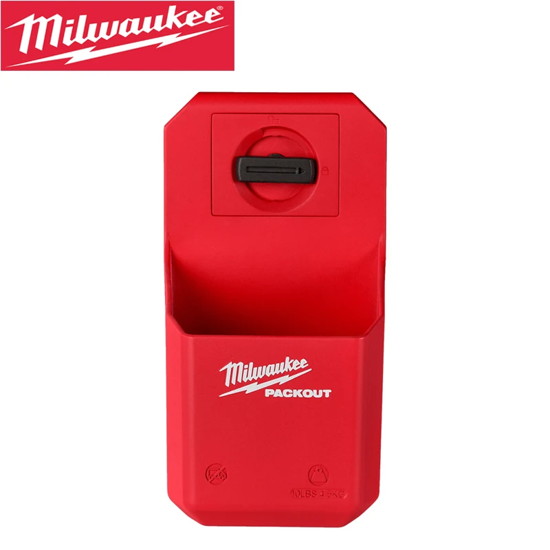 Milwaukee 48-22-8336 PACKOUT Organizer Cup Tidy Safe Small Capacity Can Be Hung Anti Extrusion Storage Tool