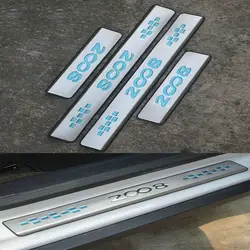 Car Styling For Peugeot 2008  2014-2019 Auto Door Sill Plate Trim Stainless Steel Threshold Kick Pedal Scuff Sticker