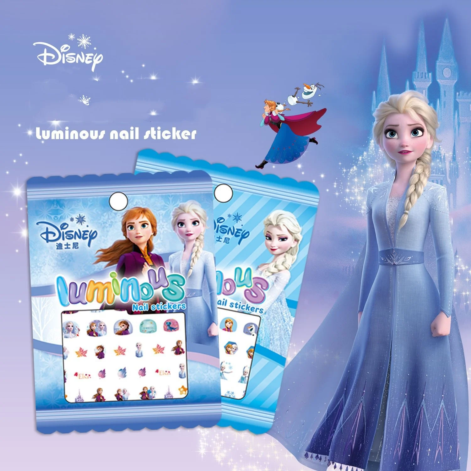 ملصقات أظافر ديزني للفتيات والأطفال للتوهج الليلي على الجليد والثلج الرومانسية الأميرة إلسا ميكي ملصقات أظافر كرتونية هدية #2