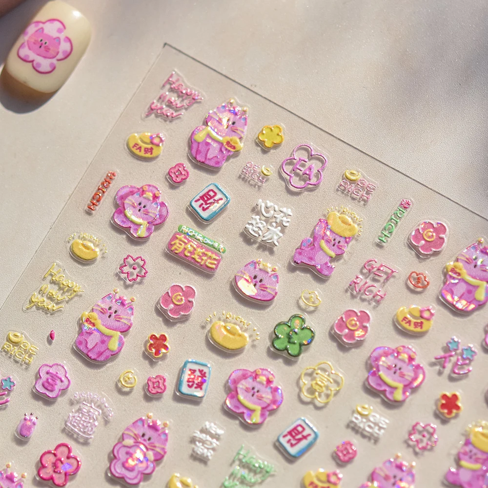 

Chinese Pink Fortune Cat 5D Nail Art Stickers Golden Treasure Floral Patterns Cute Self Adhesive Decoration Manicure Decal DIY