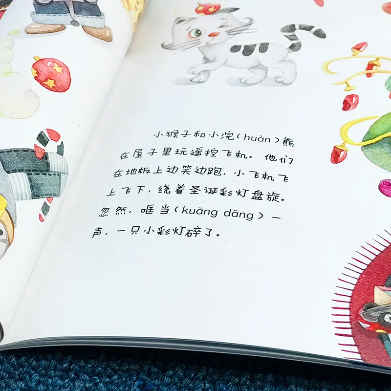 Language Proficiency Training Courses for Children, Early Childhood Language Enlightenment