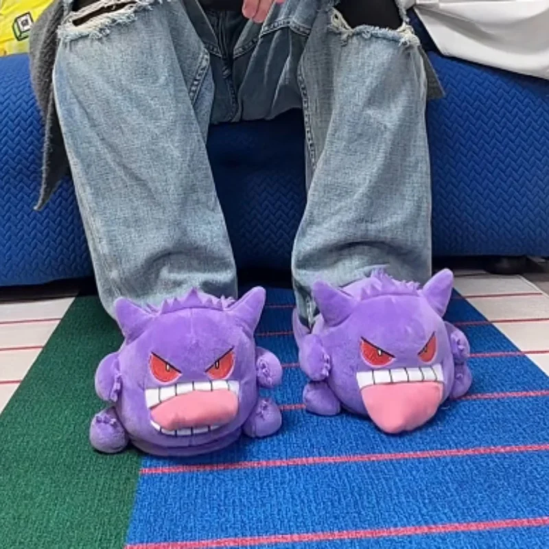 Auf Lager: 2026 Neue Pokémon Gengar „Zunge Heraus“ Niedliche Hausschuhe – Verspielte Anime-Sammlerstücke als Geburtstagsgeschenke