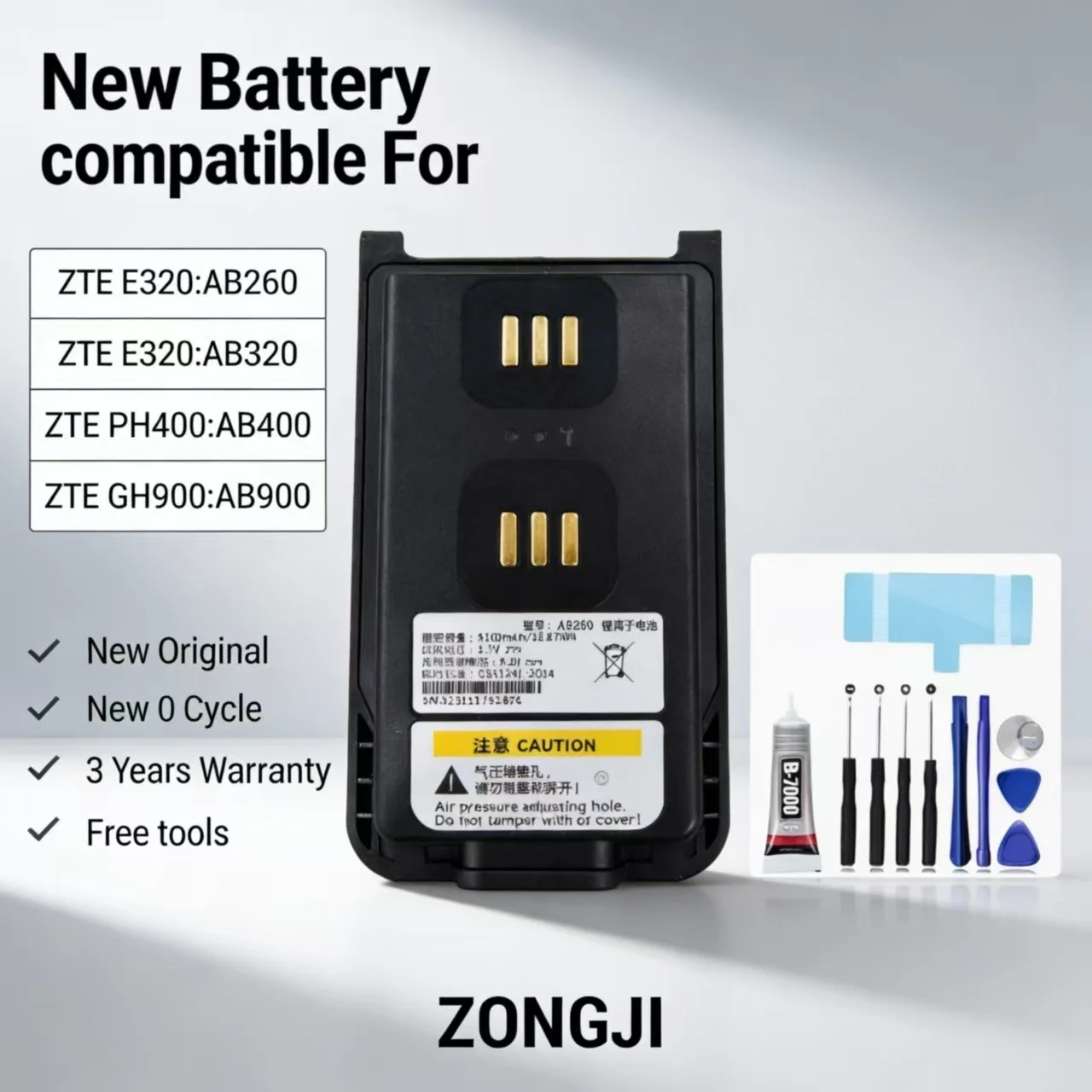 

Новый аккумулятор, совместимый с ZTE E320 E320 PH400 GH900, аккумулятор + бесплатные инструменты