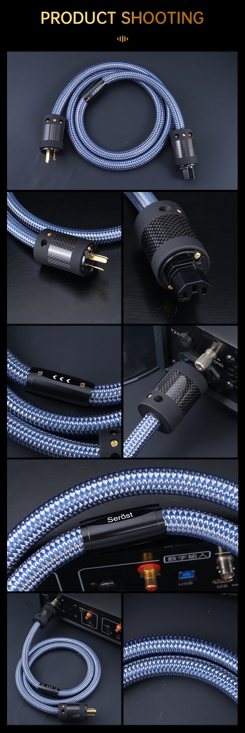 Serost StarPro HiFi Audio Sauerstofffreies Kupfer Versilbertes OFC AC-Stromkabel 9AWG US EU AU zu C7 C13 Stecker für Leistungsverstärker – Detail 10
