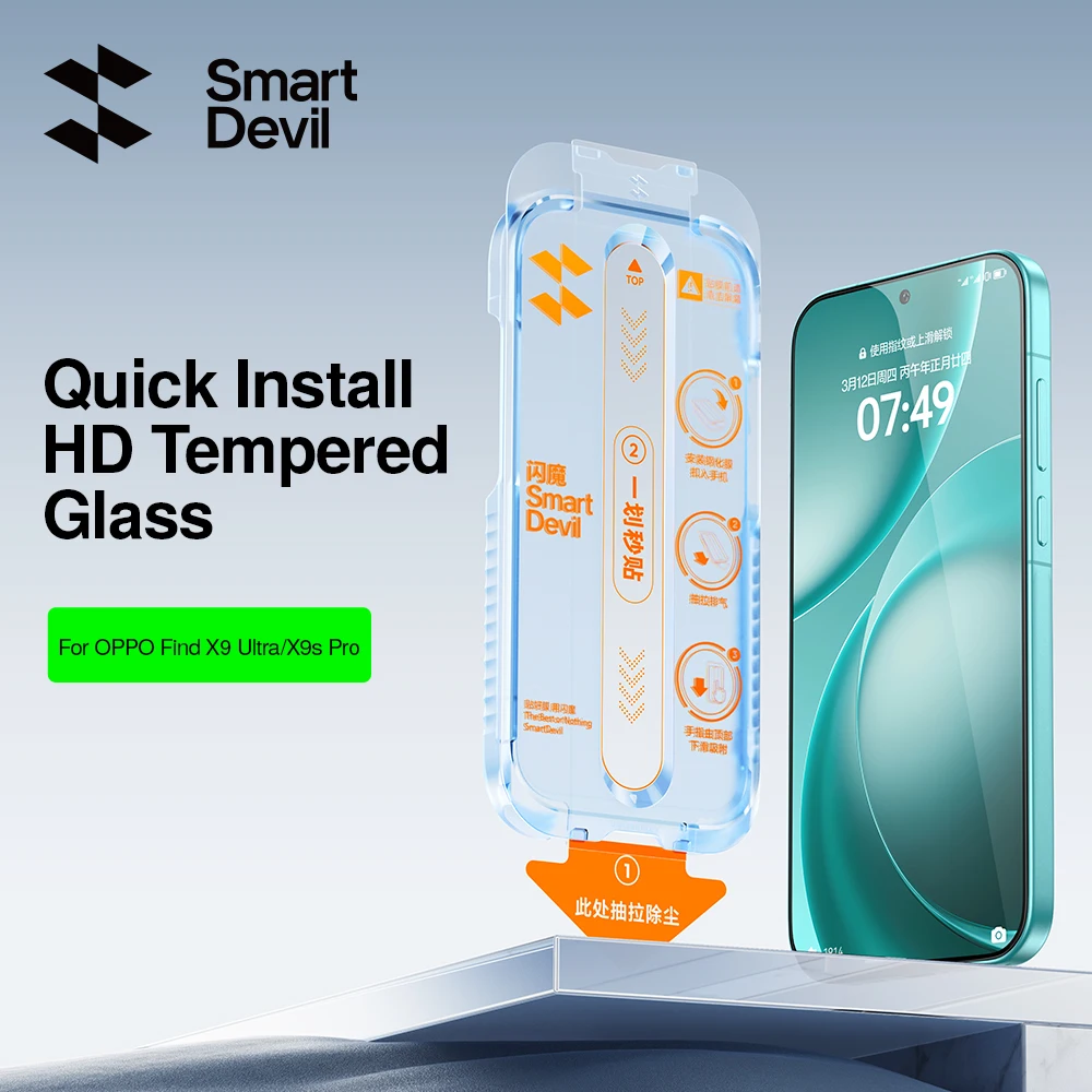 SmartDevil Dust-free Cabin Screen Protector for OPPO Find X9s Pro HD Tempered Glass Film for OPPO Find X9 Ultra X8 Anti-scratch