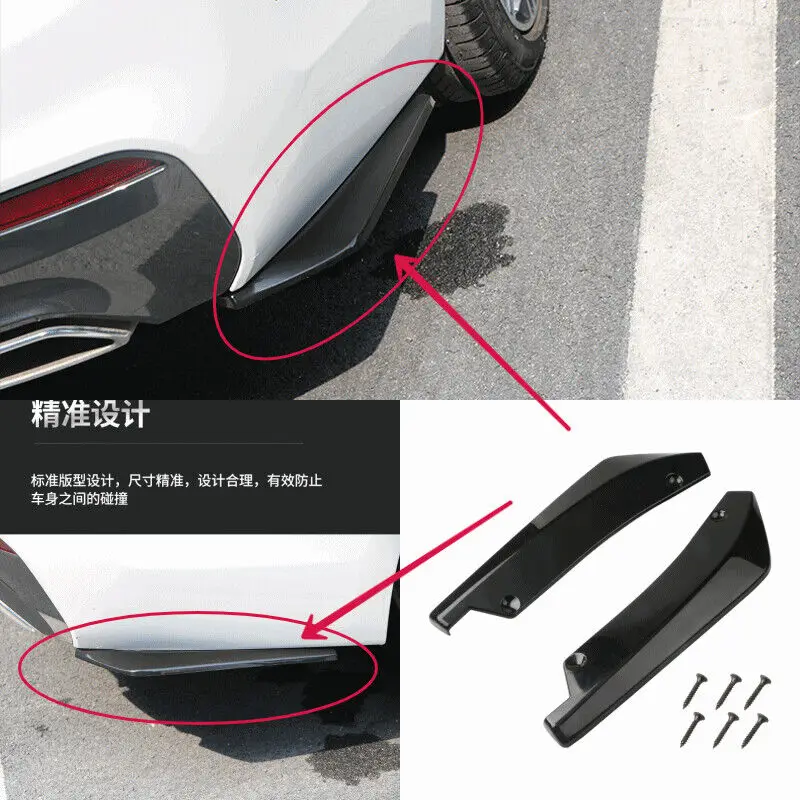 

Universal ABS Black Car Accessories Rear Bumper Spats Splitter Diffuser Spoiler Wing Extension Addon bodykits Exterior Parts