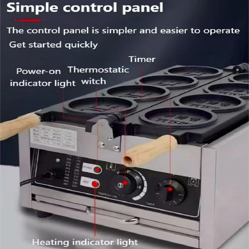 Commerical 4 Pcs Ch… - image