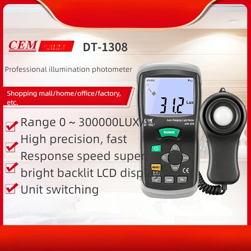 Ranlraka CEM Portable Handled Light Meter Illuminance Meter Brightness Tester Photometer Light DT-1308 300000LUX lux