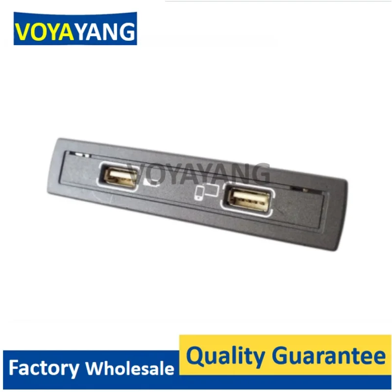 A1728202100 A1728202200 A172 820 21 00 Usb Plug SD Card Reader Multimedia Box for Mercedes-Benz CLS A CLASS GLA CLA GLE