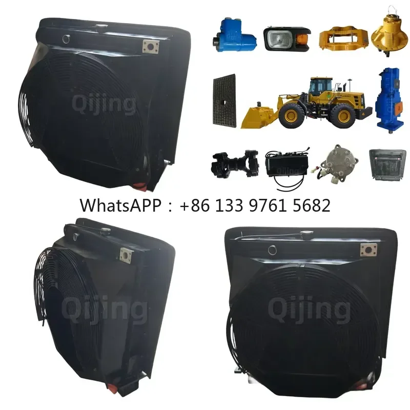 WSQ Radiator Assy 4110002252 for SDLG LG953L LG958 LG956 Wheel Loader Construction Machinery Spare Parts