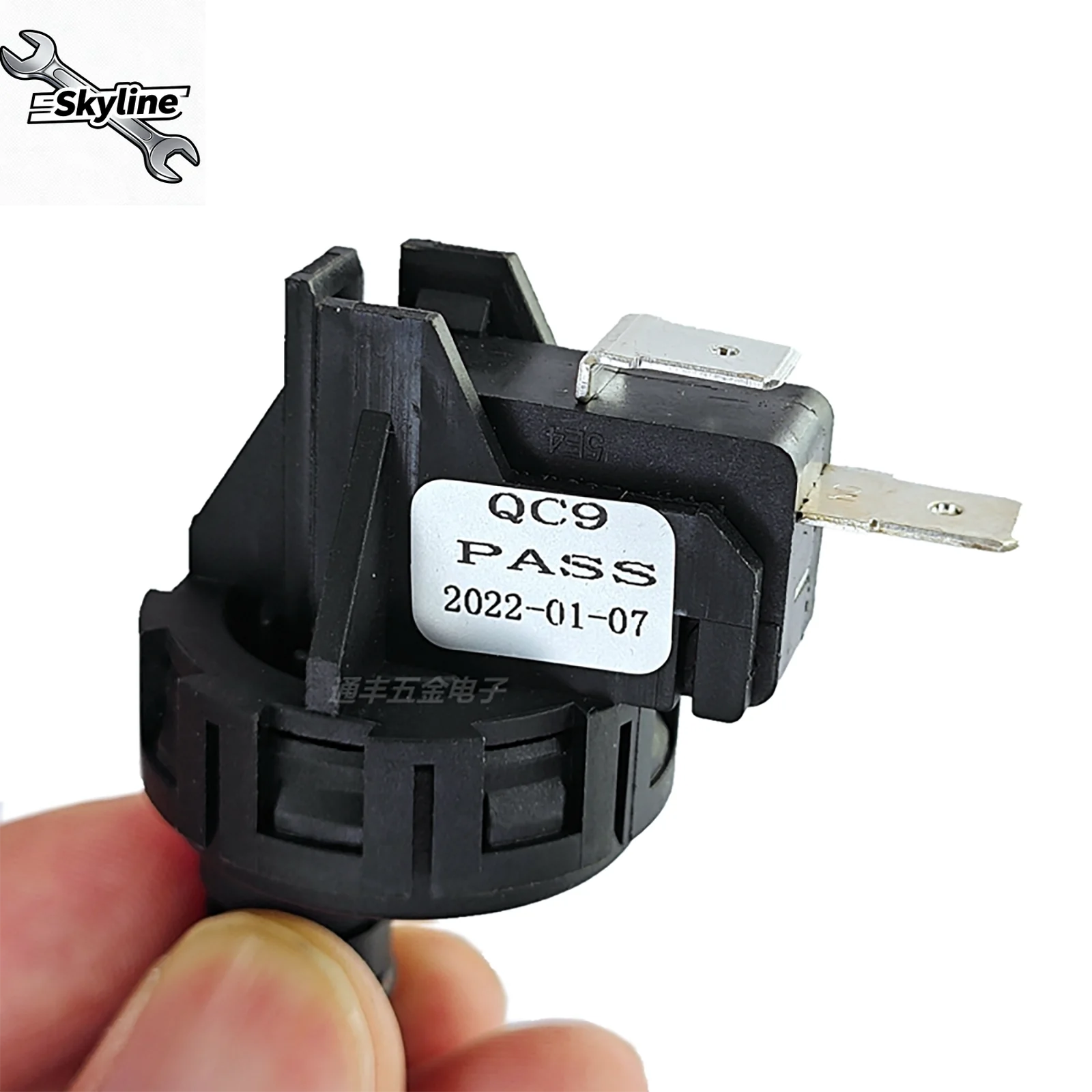 1pc Replacement Water Pressure Switch Sensor Differential Pressure Control  Hanging Boiler Parts