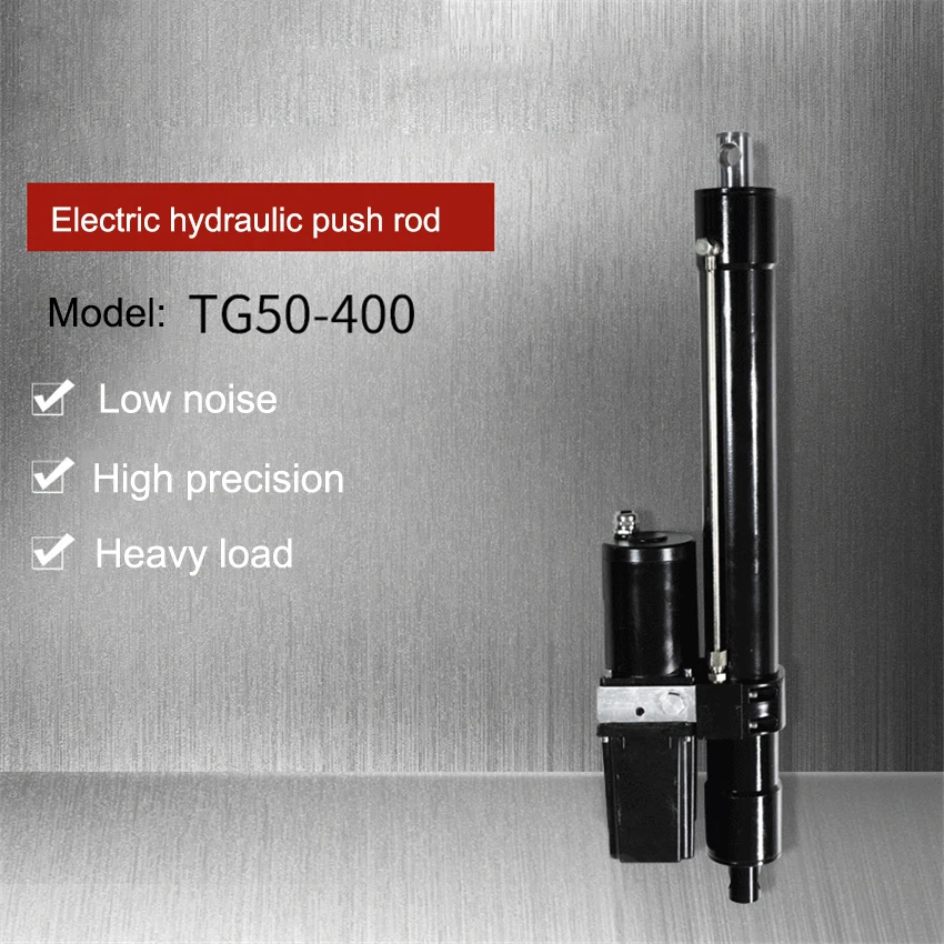 TG50-400 Electric Hydraulic Push Rod Hydraulic System Lifting Cylinder Hydraulic Push Rod Linear Actuator AC220V/DC12V/24V/48V