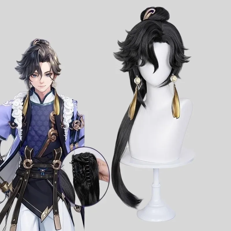 Honor of Kings Sun Quan Cosplay-Perücke – hitzebeständiges Kunstfaser-Kostümhaar für Anime-Spiele und Halloween