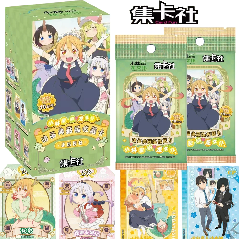 CARD.FUN Miss Kobayashi's Dragon Maid Card Comedy Anime Tohru KannaKamui Character Stage Photo Gold Signature Card Kid Toy Gift