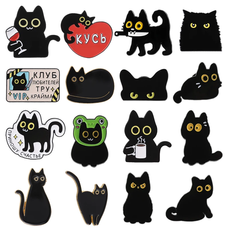 

Cute Big Eyes Black Cat Enamel Pins Cartoon Frog Hat Kitten Lucky Heart Coffee Wine Russian Quotes Brooches Badge Jewelry Gifts