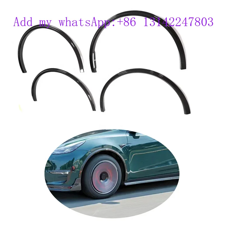 

Комплект корпуса Wheel Brow Dry из углеродного волокна 2019-2022 Обновление и модификация колесных бровей