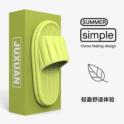 New Summer Cool Slippers EVA Material Home Indoor Feet Feeling Slippers Ultra Light