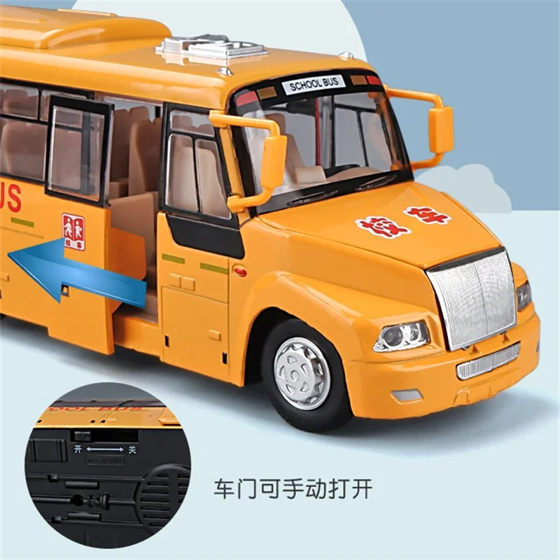 Alloy America School Bus Model Diecasts Metal Toys Student Bus Car Vehicles Model Simulation Sound and Light Boy Kids Gifts