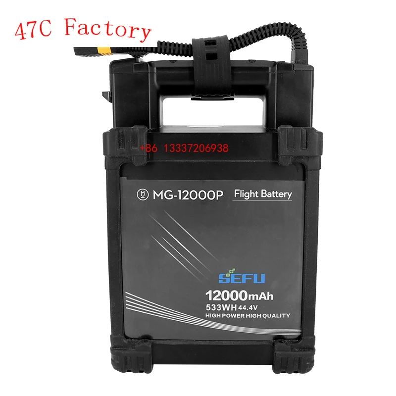 MG-1P 12000p SEFU lipo Battery  20C 233WH 44.4V HIGH POWER smart Battery intelligent lipo battery  For Agriculture Drone