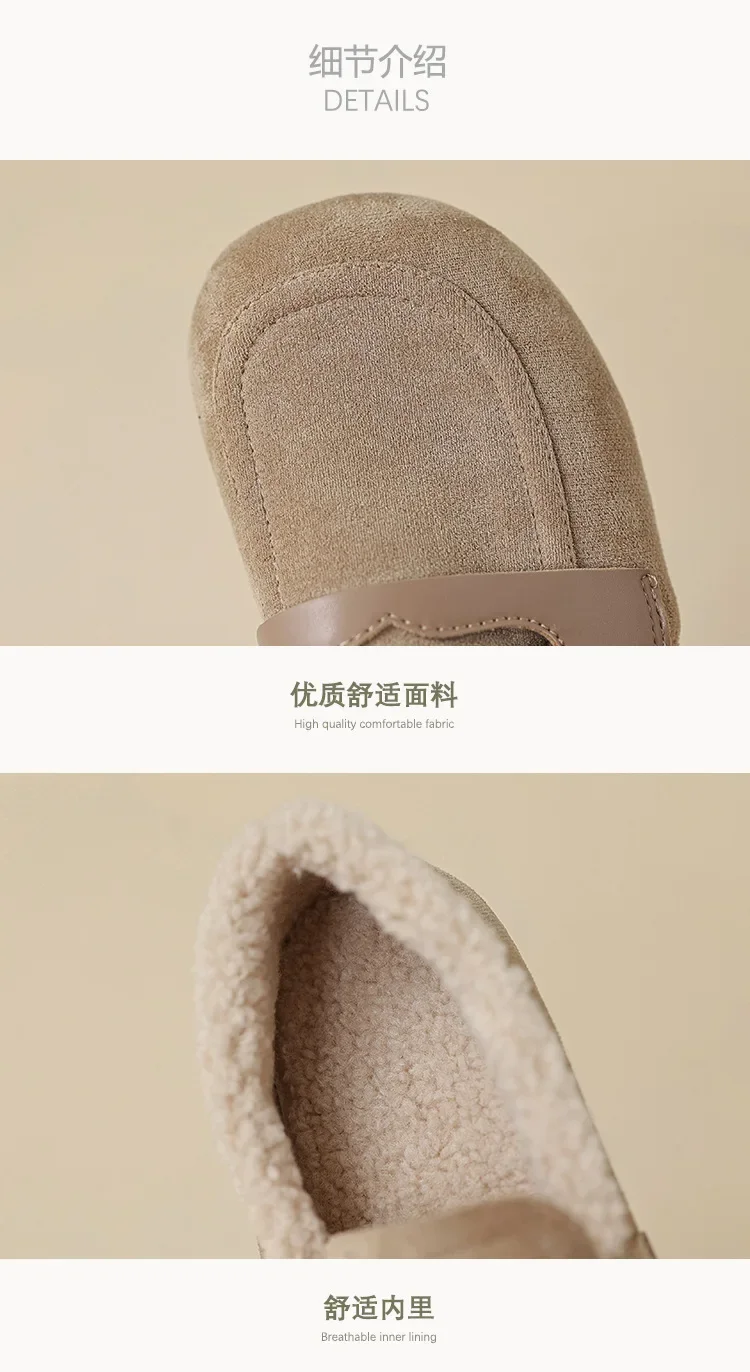 Lässige Flache Schuhe aus Lammwolle für Damen, Schuhe mit Obermaterial aus Flock, Winter-Loafer mit breiter, quadratischer Zehenpartie, Pelz-Mokasins für Damen, mit Baumwollfutter, Schafsfell-Stiefel – Detail 11