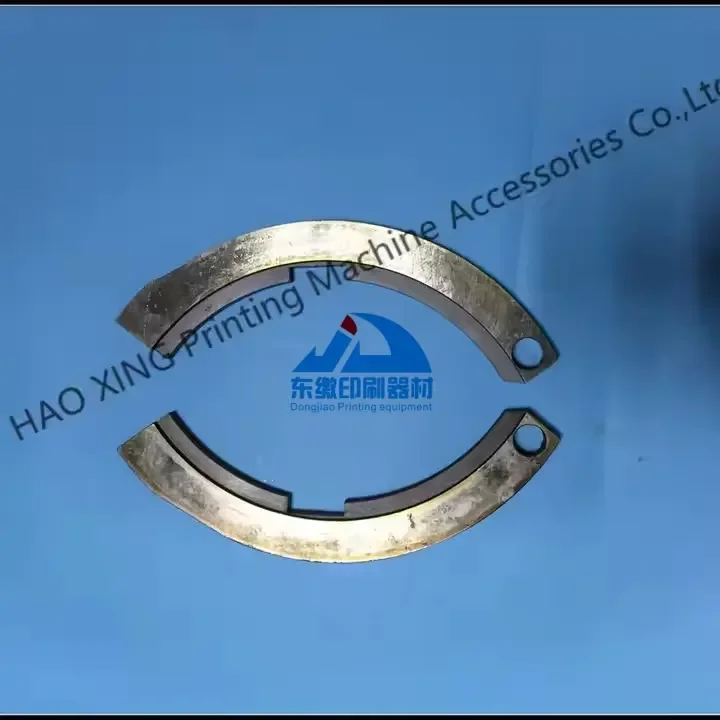 Roland 인쇄 기계 용 1 세트 레일 7D3302 고품질 인쇄 기계 예비 부품 레일