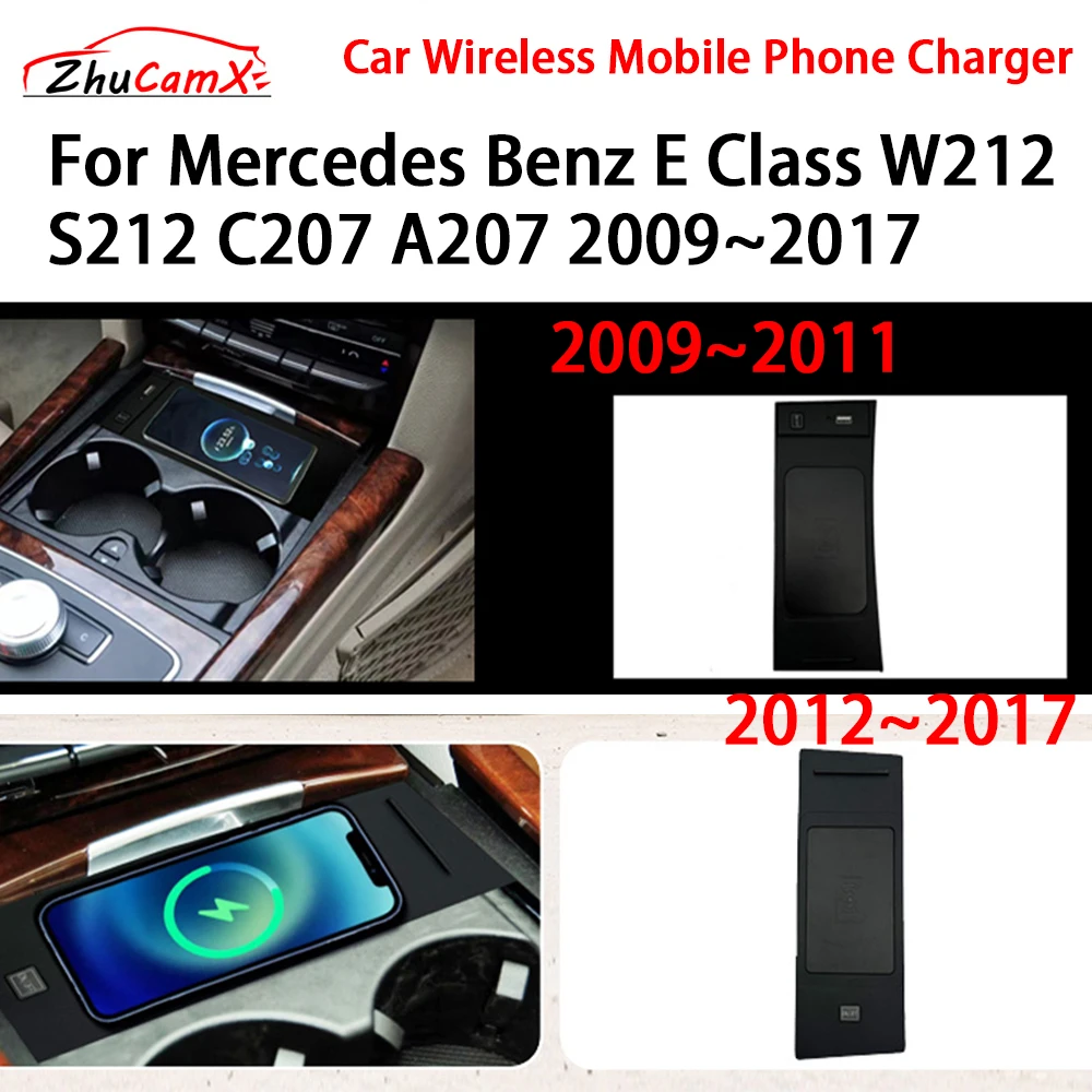 Car Wireless Mobile Phone Charger Center Console Storage QI 18W iPhone fast charge for Mercedes Benz E Class W212 S212 C207 A207