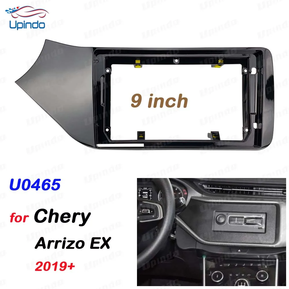 Car Accessoires 2 Din 9 Inch Radio Fascia GPS MP5 Panel Frame for Chery Arrizo EX LHD 2019+ Dashboard Mount Kit