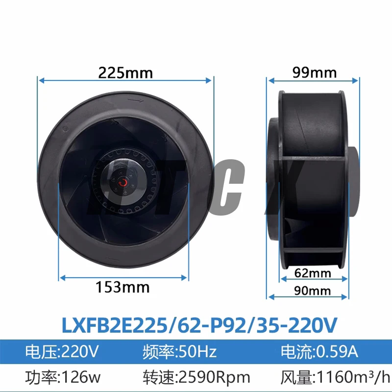 Brand New Original LXFB2E225/62-P92/35 220V Turbocentrifugal fan industrial silent inclined vortex heat dissipation fan