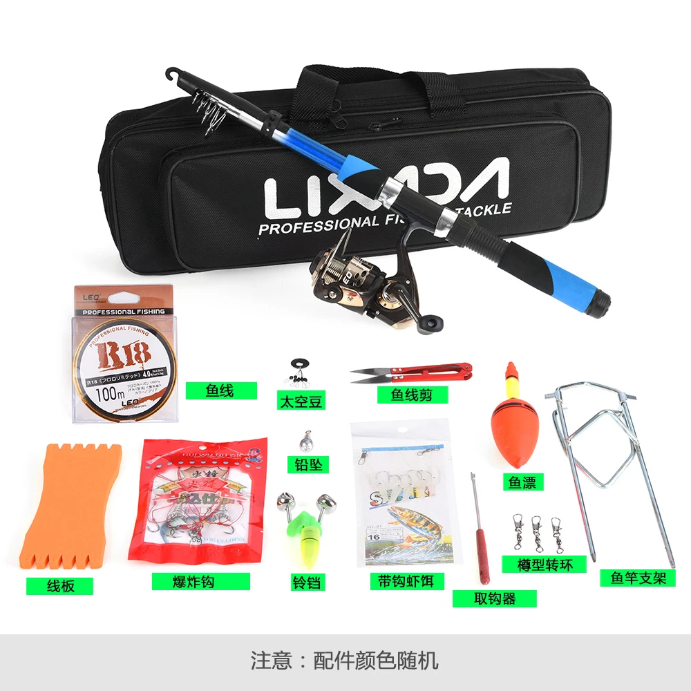 Lixada Fishing Tackle Set with 2.1m Telescopic Fishing Rod Spinning Fishing Reel Fishing Baits Hooks Fishing Bag Fishing Tackle