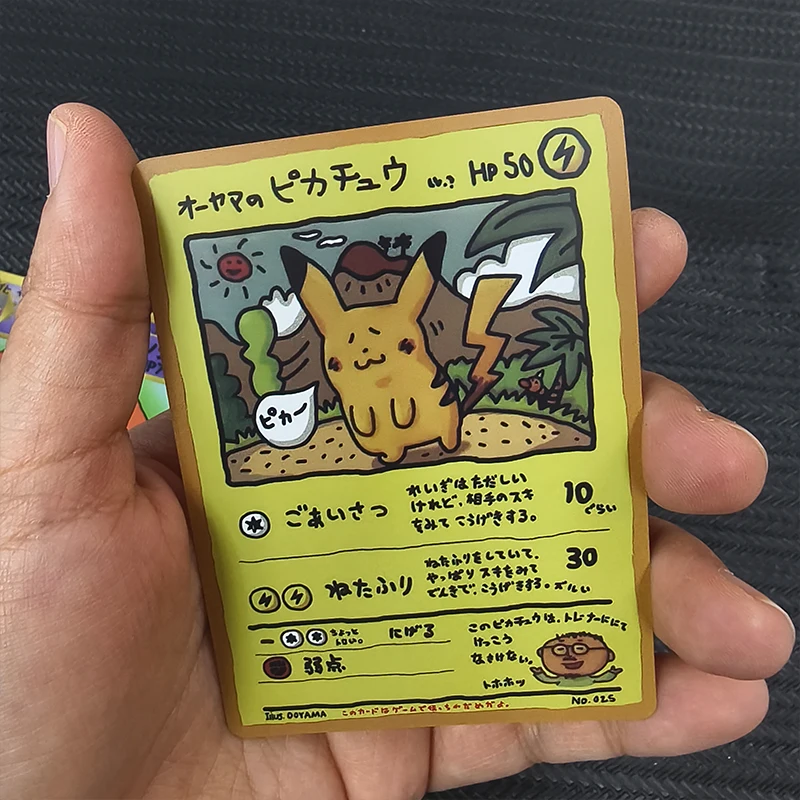 2Pcs/set DIY Pocket Monster Funny Pikach PTCG Japanese Version Self Made Game Anime Collection Card Animation Toys Gifts