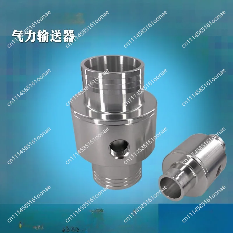Double head pneumatic conveyor air amplifier vacuum generator pneumatic feeder
