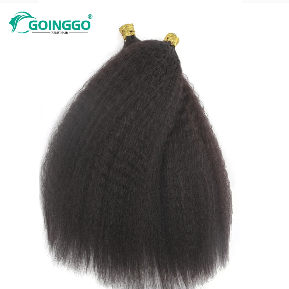 Goinggo Kinky Straight I Tip Hair Extensions Natural Black Remy Microlink Hair Extensions For Black Women 100Strands 12-26Inch