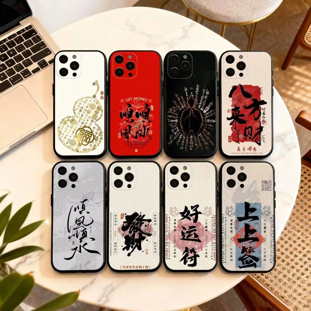 C-Chinese C-Charact…