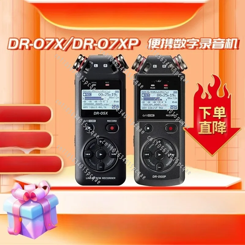 Recording Pen DR07X DR07XP Recorder Mixer Internal Recording Interviewer Live Streaming Host Live Broadcast Mukbang
